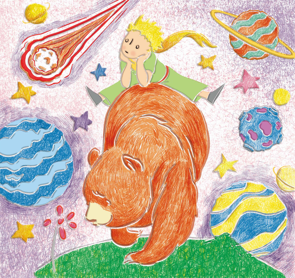 Libro de Colorear Pop-Up El Principito